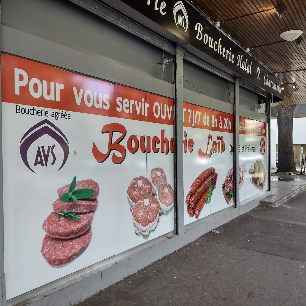 Boucherie Laïb 2
